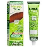 Herbal Time Henna Natural Color Fire Red Nº 8 | Coloring Cream With Nettle Extract | Gray Hair Cover | Temporary Dye | Ammonia, Sulfates, Parabens Free | 75 ml