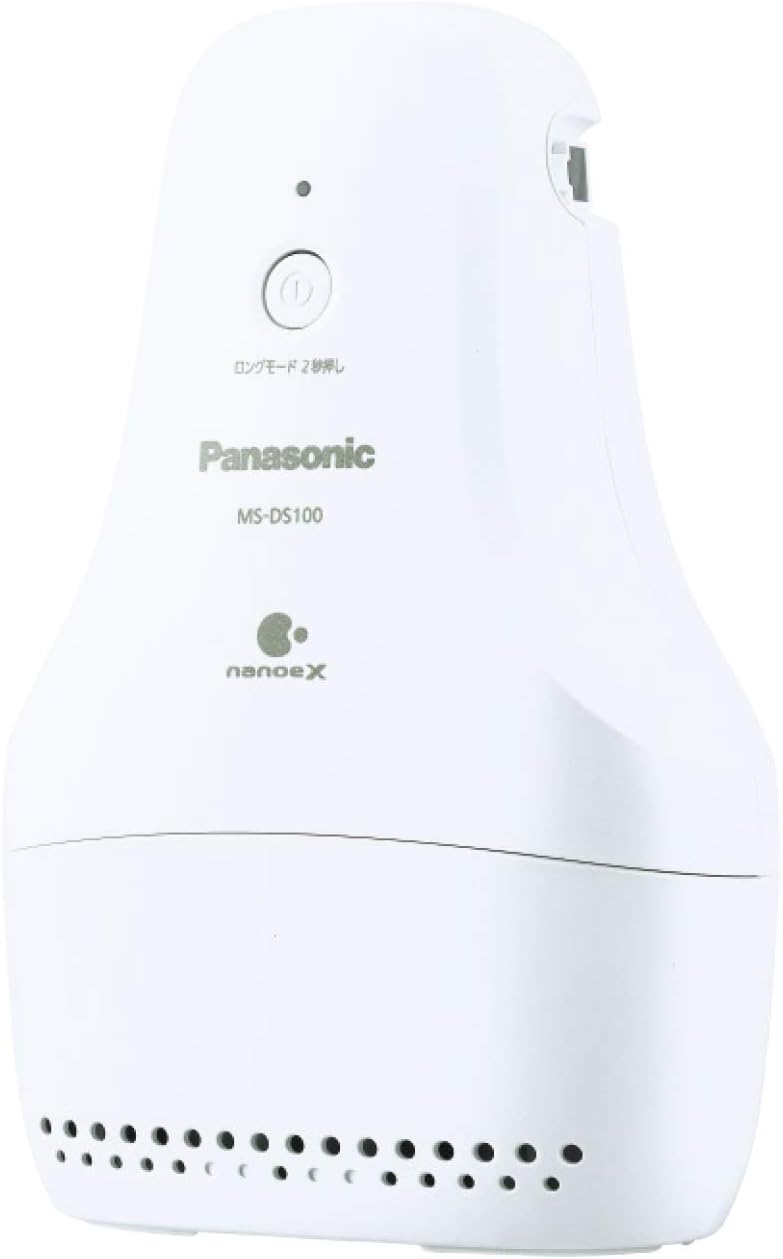 Panasonic Shoes Deoderizer nanoi- X with Light Gray MS – DS100 H
