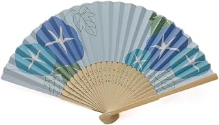 Daiso Paper Folding Fan