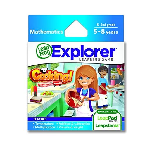 LeapFrog Cooking Recipes On The Road Learning Game (works with LeapPad Tablets and Leapster GS)