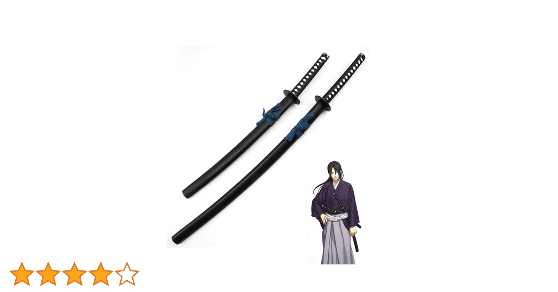 【笄】日本刀装具　龍笛　武士　武具 笄】日本刀装具 龍笛 武士 武具