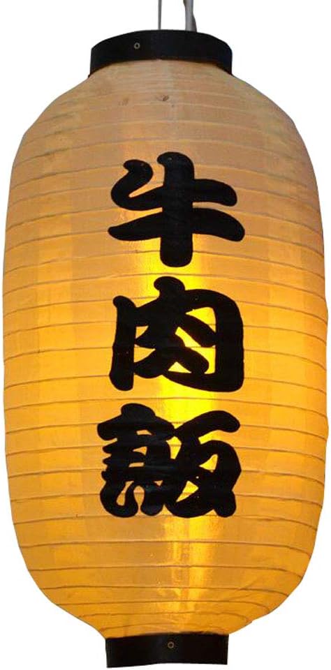 Red Japanese Style Hanging Lantern/Sushi Decoration Festive Hanging Lampshade Paper Lampshade Ornament D20
