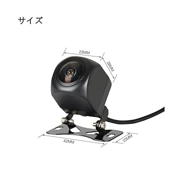 リヤビューカメラ 01733844_1.jpeg