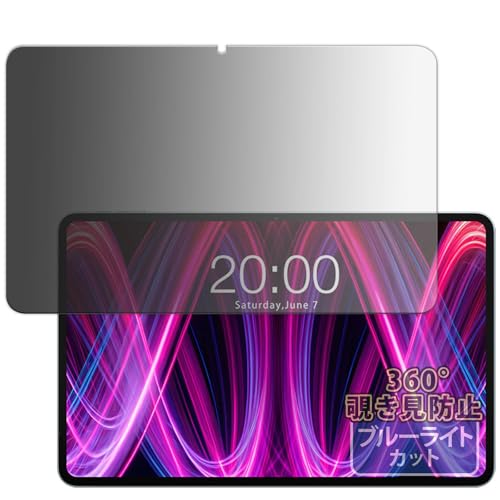 Kayo&Karin Teclast T60Plus �e�N���X�g �p �v���C�o�V�[�t�B���� 360�x �̂������h�~ �t�B���� �u���[���C�g�J�b�g ���˒ጸ ���{��