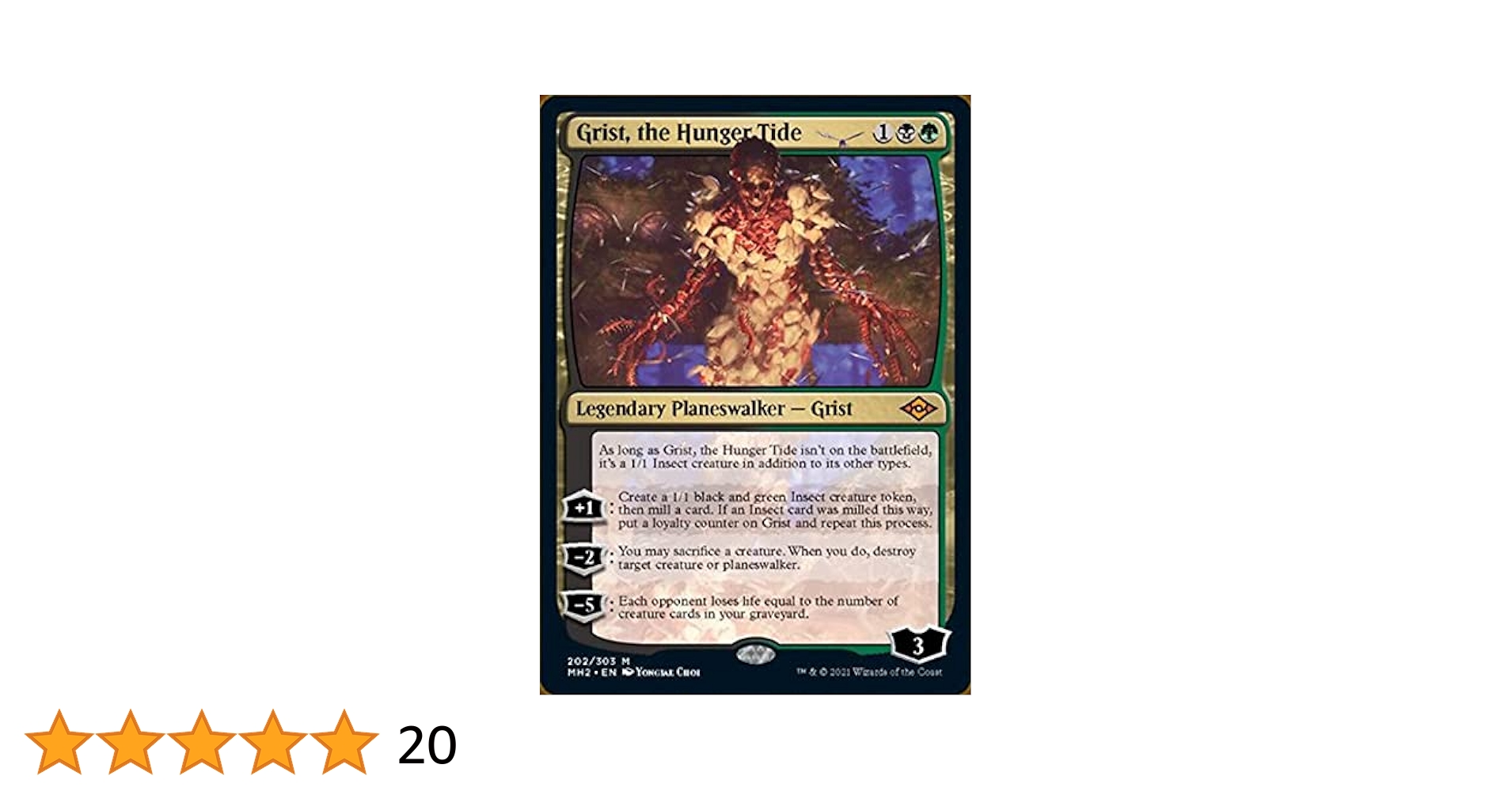 マジックザギャザリング 飢餓の潮流、グリスト 4枚セット MTG MH2 飢餓の潮流、グリスト｜カードギャラリー｜マジック：ザ