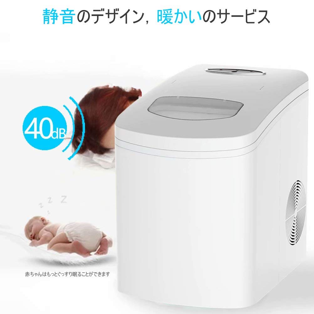 『美品』 自動製氷機 家庭用 卓上型 弾丸型 高速 最短8分 卓上製氷機」の人気商品一覧 | 安い商品を通販サイトから探す