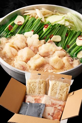 九州の宝物 博多名物 黒毛和牛 小腸100% 特選もつ鍋セット (味噌味) 4人前 〆のちゃんぽん麺付き 冷凍 もつ鍋 人気 お取り寄せ 福岡 博多 九州（Amazon）