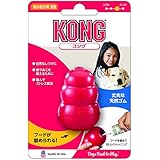 Kong(コング) 犬 おもちゃ コング XS サイズ コングを使った7つの解決策(噛む 歯固め 分離不安 退屈吠える&掘る クレートトレーニング 体重管理) 知育玩具 しつけ