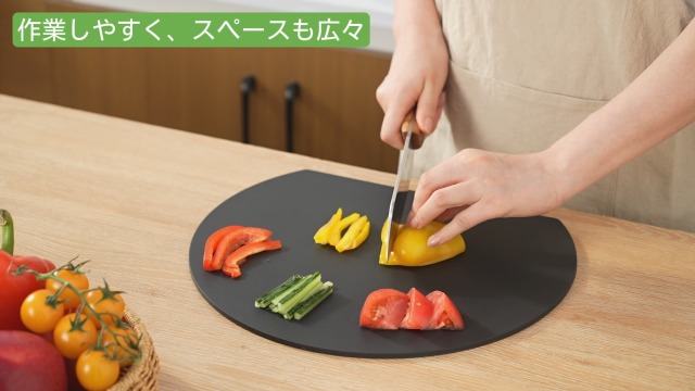 Amazon | Freely まな板 カッティングボード 調理台 多機能抗菌軽量