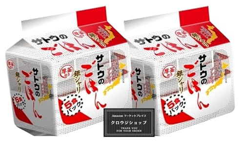 y܂Ƃߔz TgÊ͂ V 5HpbN 2܃Zbg H ̎Z