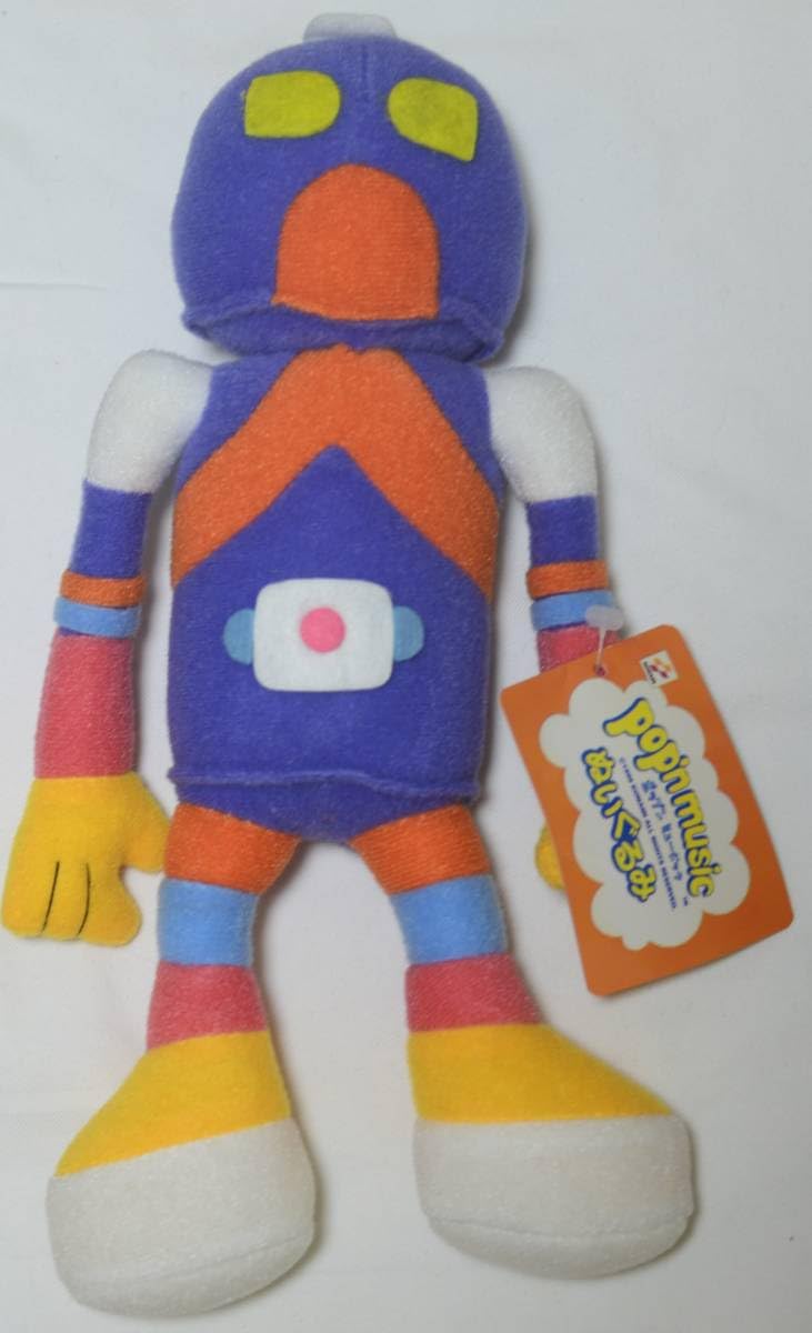 Amazon.co.jp: 激レア ポップンミュージック クラフト タグ付き 1998