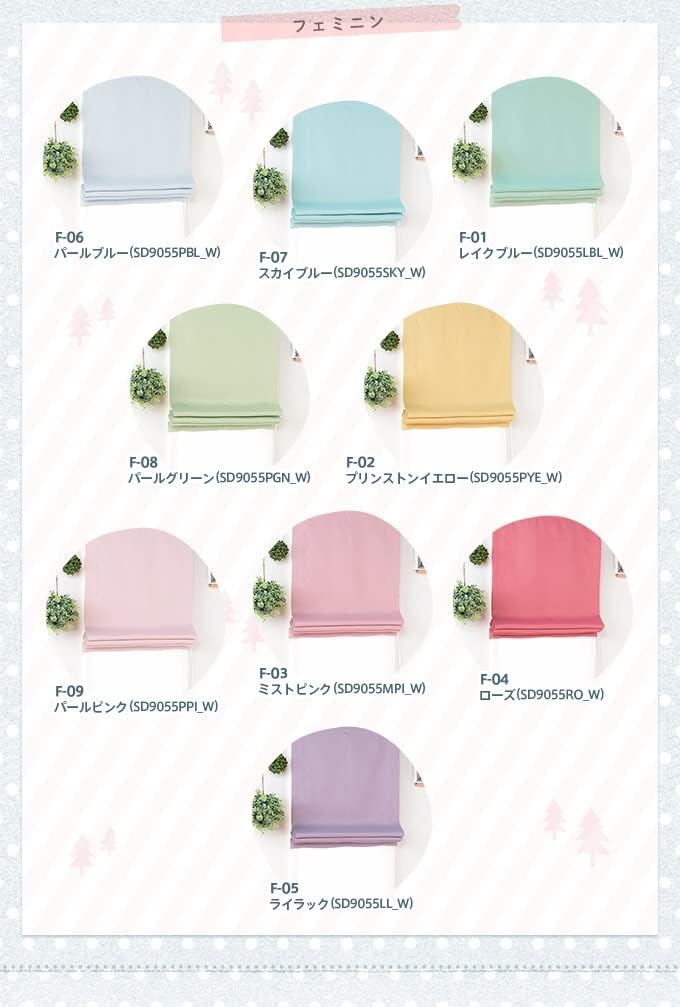 斎藤三郎、『雑草』、希少画集画、裸婦、高級新品額・額装付、版上