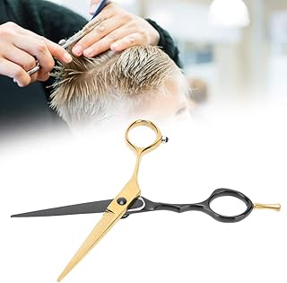 Tesoura De Cabeleireiro Profissional, Tesoura De Cabeleireiro De Salão, Conjunto De Corte De Cabelo Preto + Dourado Para Acessórios De Banheiro (5,5 Polegadas) [Tesoura De Desbaste]