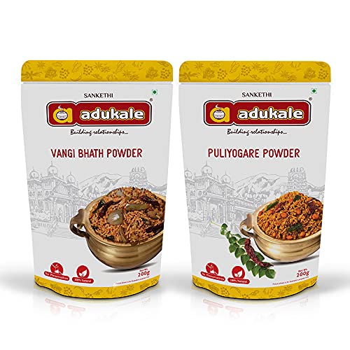 adukale Vangi Bhath Powder (200g) and Puliyogare Powder, (200g) (Combo of 2) (B076BQR86W) Amazon Price History, Amazon Price Tracker