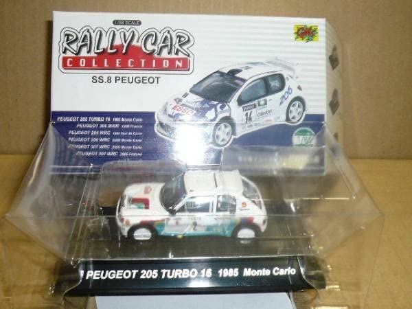 Amazon | CM's 1/64ラリ-カ-SS.8 プジョー205タ-ボ16 WRC 1985