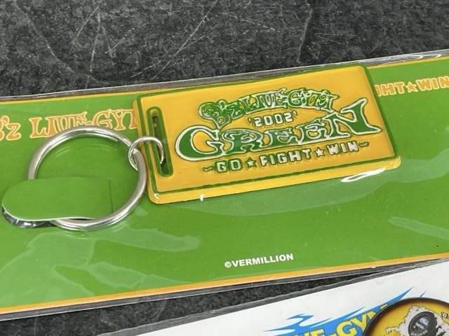 Amazon.co.jp: B'z LIVE GYM GREEN BIG MACHINE 2002-2003 ストラップ