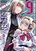 DOUBLE HELIX BLOSSOM（９） (てんとう虫コミックス)