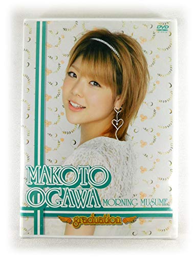 Amazon.co.jp: 「小川麻琴 卒業メモリアル」モーニング娘。 : おもちゃ