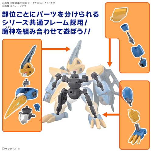 Bandai Hobby - Mashin Creator Wataru - #04 Tenshonmaru miniatura 3