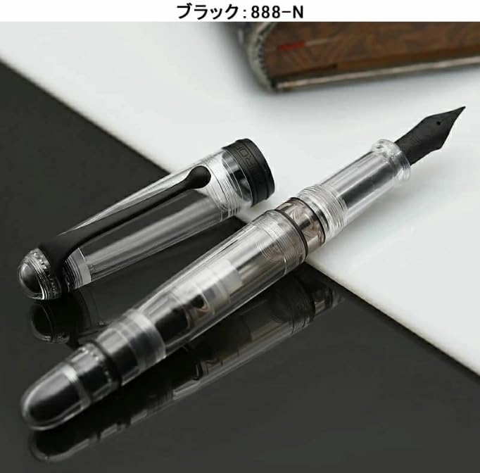 明治20年頃 常滑焼 陶器製 初期 丸善アテナインキラベル付 インク瓶