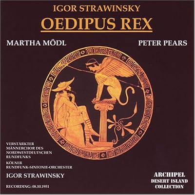 Oedipus Rex