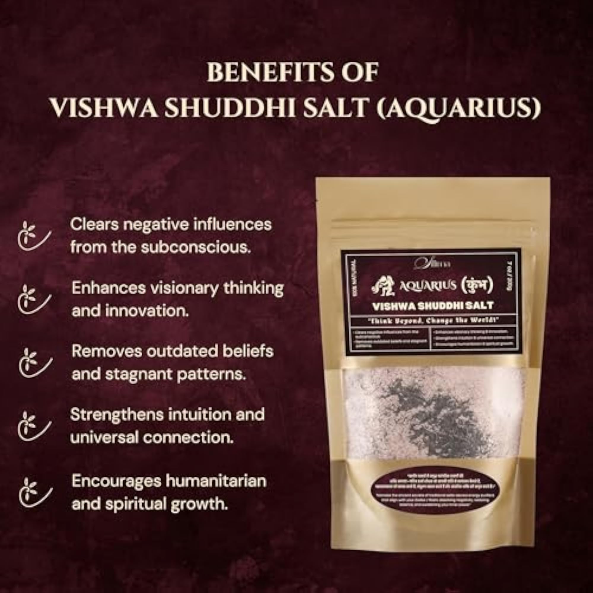 Vishwa Shuddhi Salt, Luxurious Bath Experience