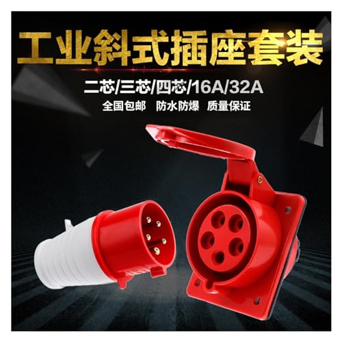 Conector de cable macho y hembra inclinado 16A/32A miniatura 2