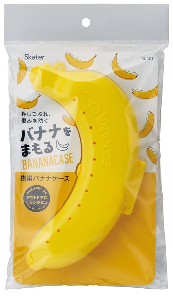 ばなななーんさん専用 9930001441926v_6.jpg