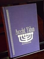 Avodat Y'shua B001ACNZIQ Book Cover