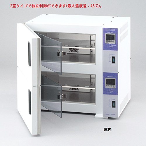 アズワン　クールインキュベーター 1-6768-01 クールインキュベーター 6L×2 A0601 【AXEL】 アズワン