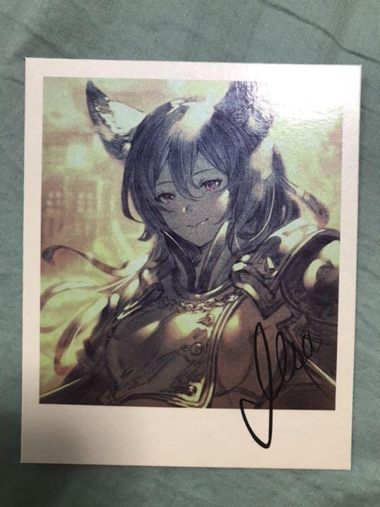 Amazon.co.jp: グラブル イルザ バレンタイン 2018 色紙 : 文房具