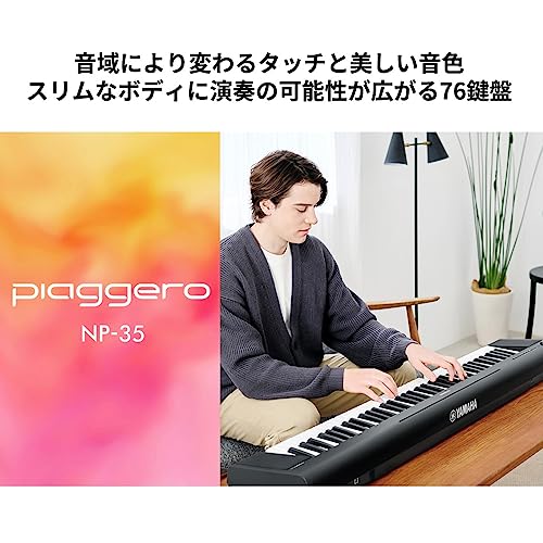 NP-35