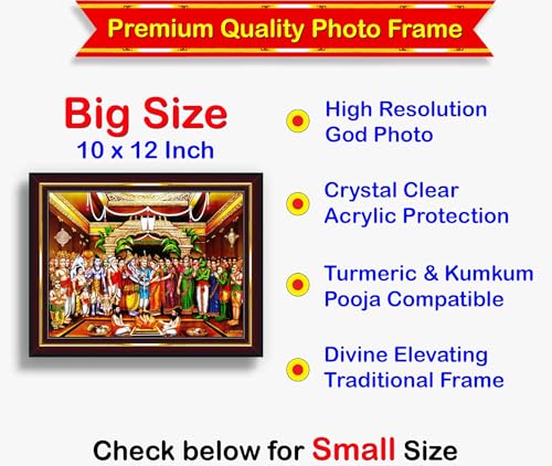 Image of Pavan Photo Laminations Tirupati Balaji Padmavati Srinivasa Kalyanam Wall Painting Framed Home Decor (Wood,Acrylic,Brown,Big Size,10x12 Inch) B519M