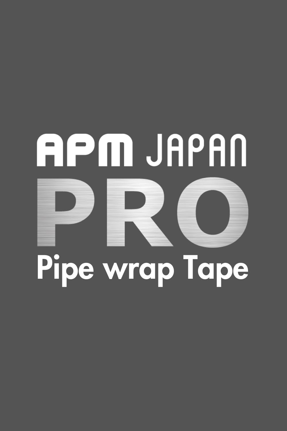 Amazon.co.jp: APMジャパン PRO エアコン配管テープ 粘着タイプ 3巻