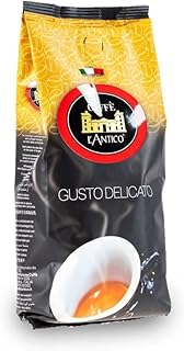 حبوب قهوة ديليكاتو من لانتيكو، 250 جرام