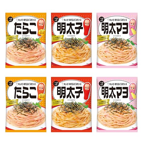 キユーピーアソート