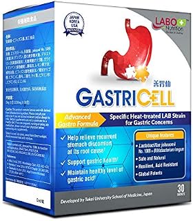 GASTRICELL - Eliminate H. Pylori, Relieve Acid Reflux and Heartburn, Regulate Gastric Acid