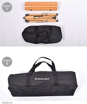 Amazon | ピースパーク フォールディング ウッドテーブルラージ Amazon | ピースパーク フォールディング ウッドテーブルラージ