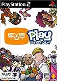 「アイトーイ プレイ／EyeToy Play ソフト単体版」の画像