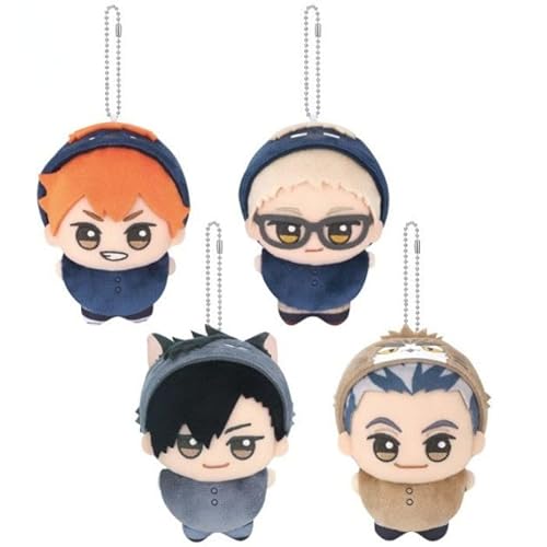 ハイキュー!! ちびぐるみ～アニマルポンチョ～vol.1 全4種コンプリートセット（日向翔陽、月島 蛍、黒尾鉄朗、木兎光太郎）約11cm