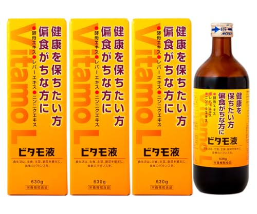 ビタモ液」の人気商品一覧・価格比較 - 価格.com