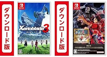 Xenoblade3 3|  + ONE PIECE  4 Deluxe Edition|