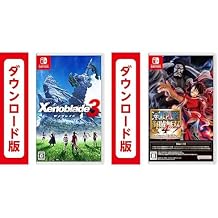 Xenoblade3 3|  + ONE PIECE  4 Deluxe Edition|
