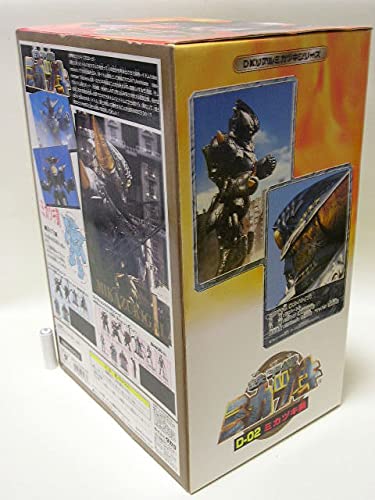 Amazon | タカラ 鉄甲機ミカヅキ DXリアルミカヅキシリーズ D-02