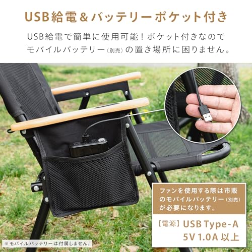Amazon.co.jp: 武田コーポレーション: アウトドア チェア/ベッド