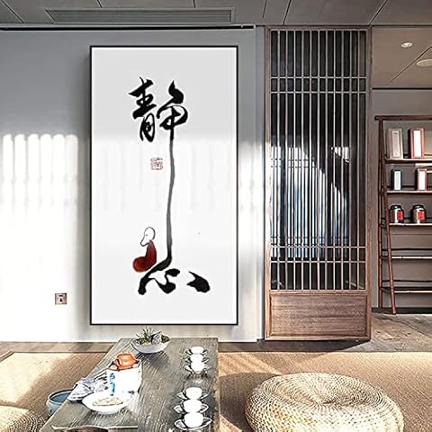 Canvas printing 19.7x39.4inNo Frame Black and White Buddha Zen Artwork Living Room Bedroom Study Room Home Decoration Picture Cover