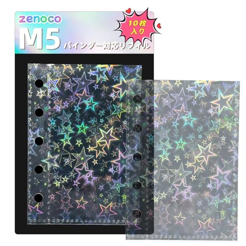 M5 ���t�B�� �V�[���䎆 ���� ����PP�� �O�w�\�� �͂����� �o�C���_�[�p 0.3mm ������ 5���i�����E10���j