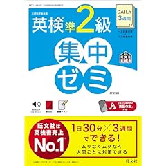 Amazon.co.jp: 語学・辞事典・年鑑: 本: 英語, 日本語, 韓国