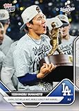 2025 Topps Now Yoshinobu Yamamoto #926 Earns 2025 Willie Mays World Series MVP Honors Los Angeles Dodgers Baseball Card