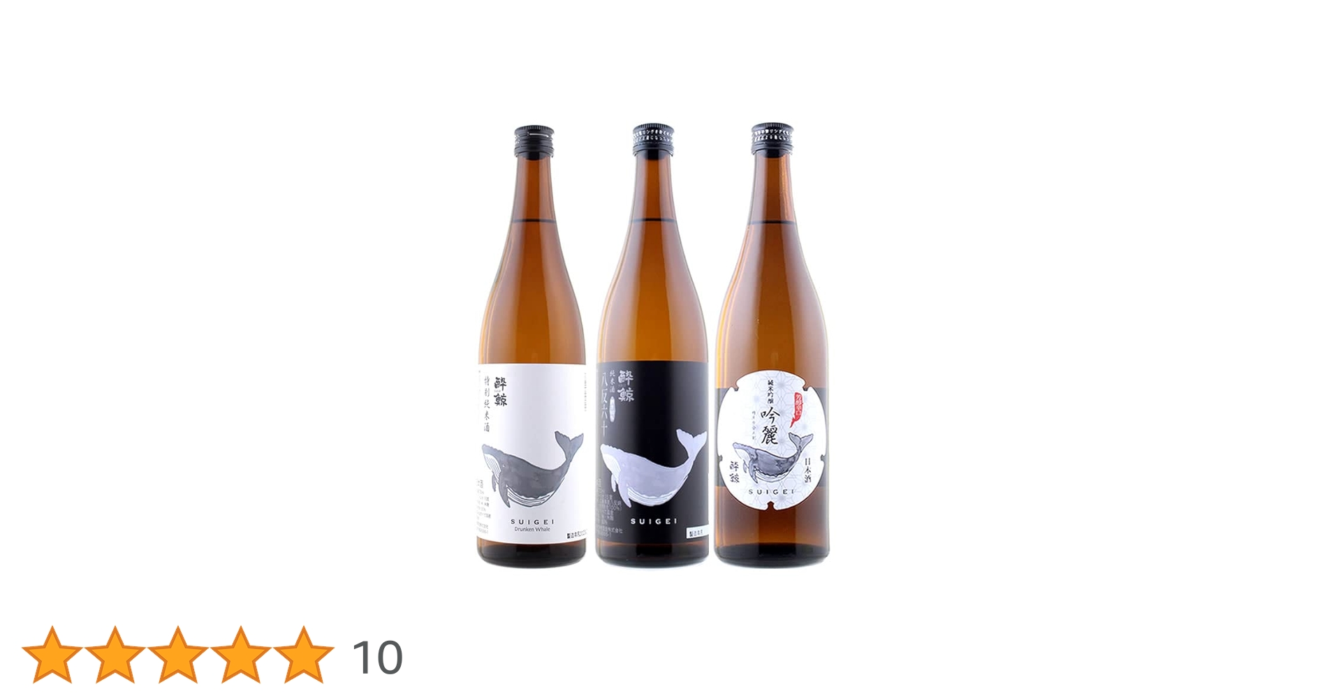 お酒各種 まとめ売り　合計60本 2023_f7d6c46e-f39b-40e5-9347-